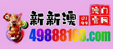 网址